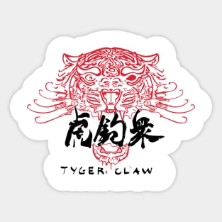 Cybertigers Sticker